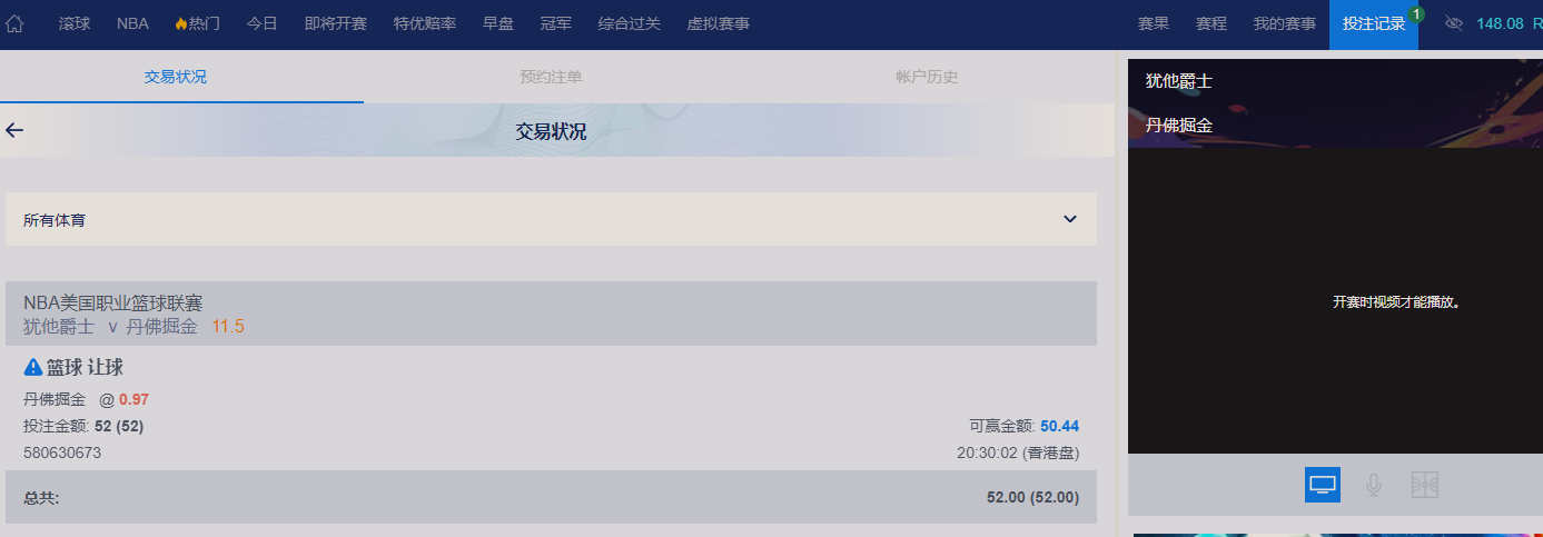 QQ_1772497870901.png