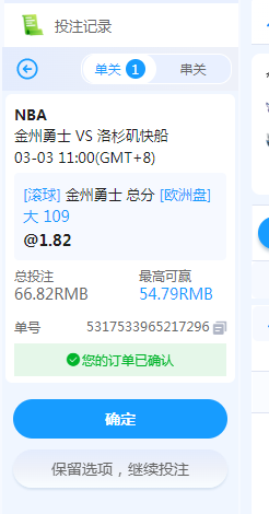 QQ20260303-121526.jpg