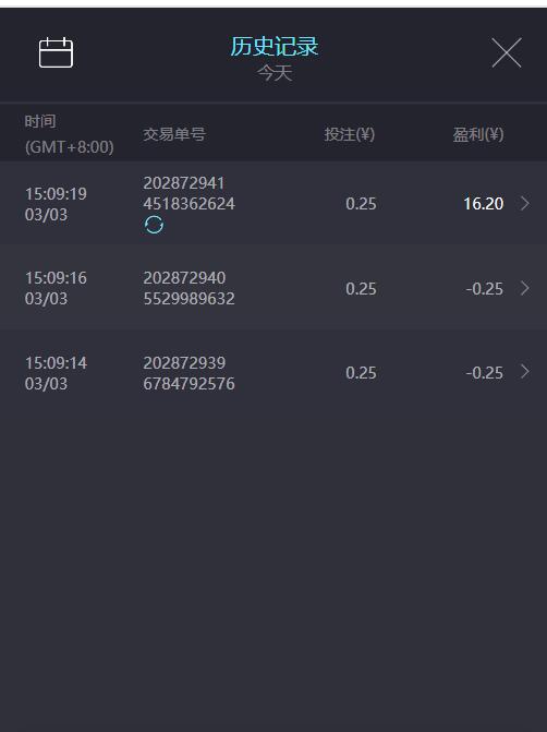 QQ截图20260303151547.jpg