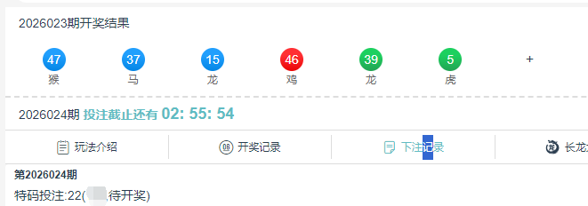 QQ截图20260303183411.png