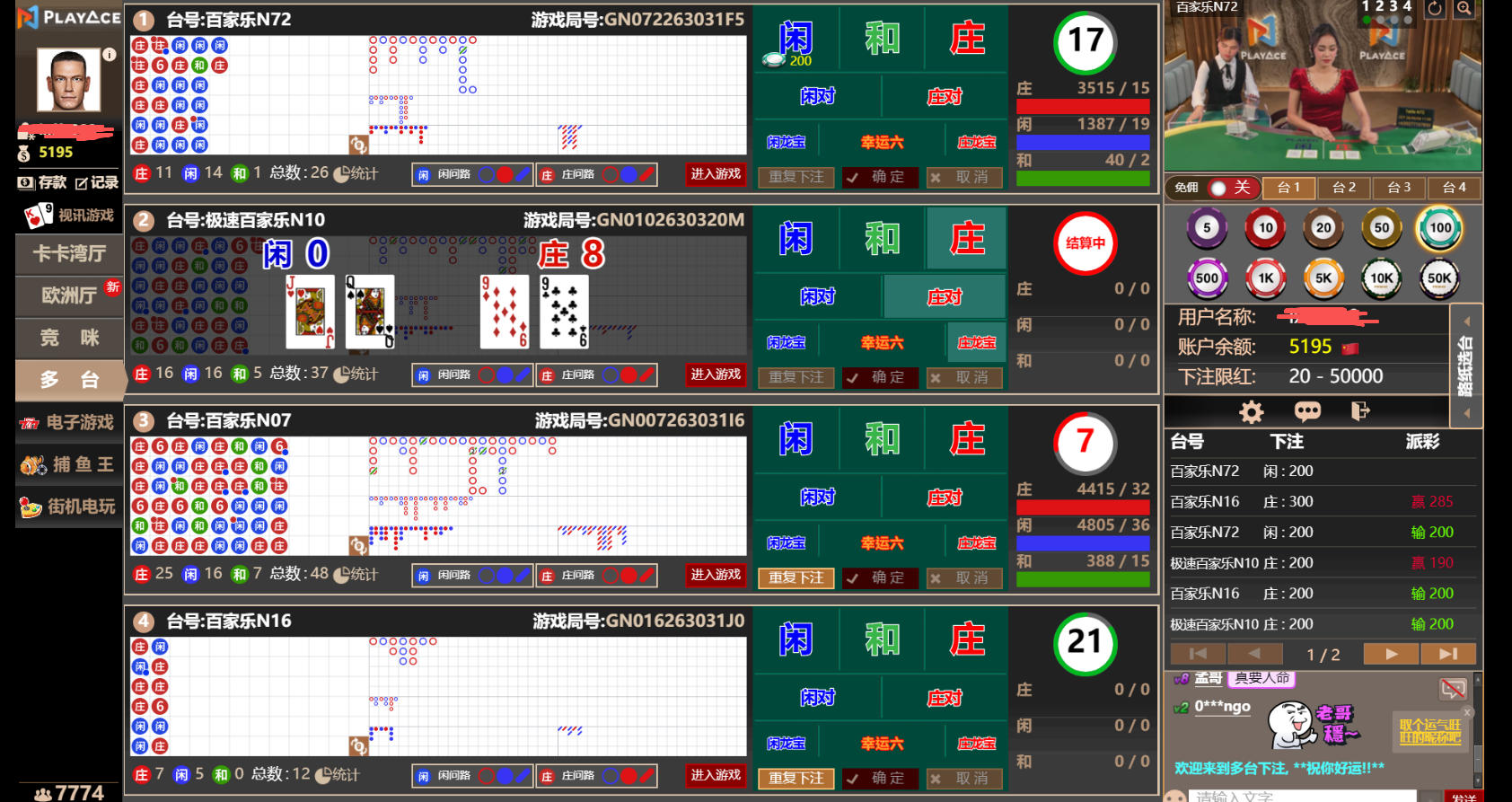 5000-2.jpg