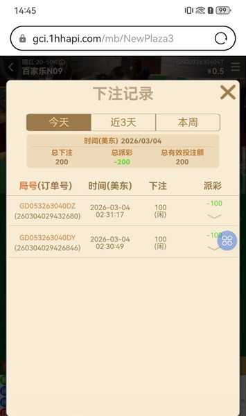 dd800a60650a4a91a40a63f9dec14b09.jpg
