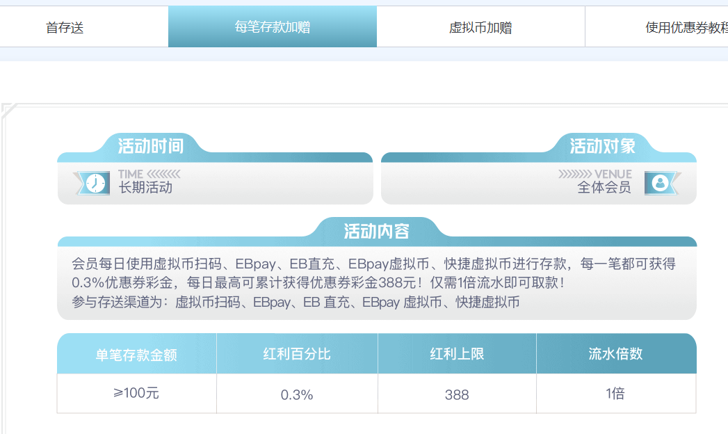 QQ20260304-154752.jpg