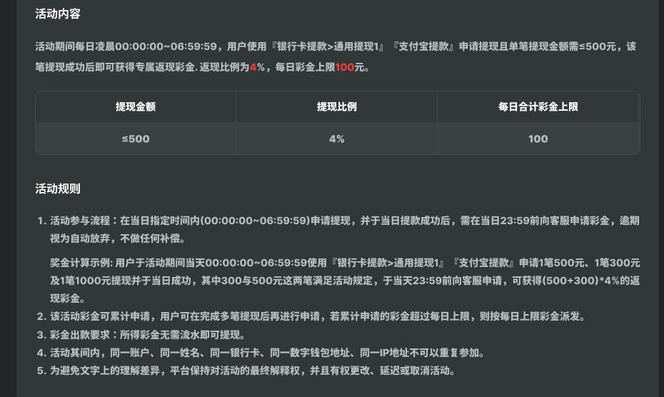 73e6c57eafcaf79580aa18f3d1f3188c_162346laa5n7zzgog45con.jpg