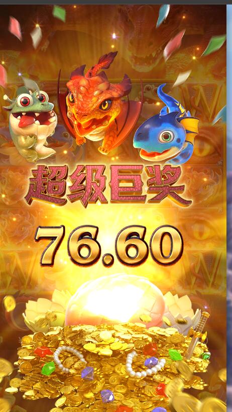 QQ截图20260304172546.jpg