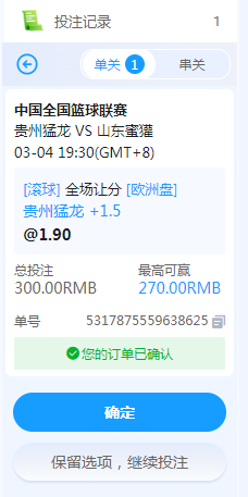 QQ20260304-195337.jpg