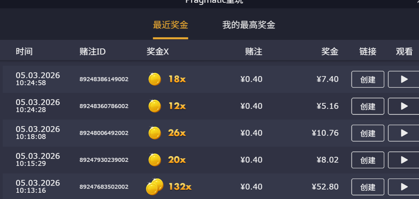 QQ截图20260305121256.png