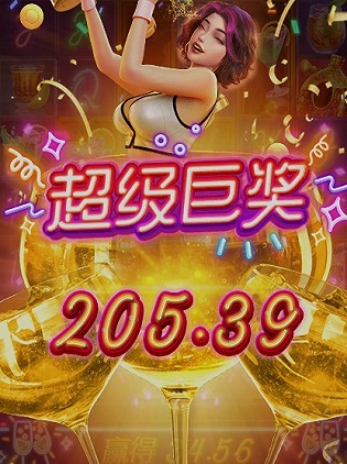 205.jpg