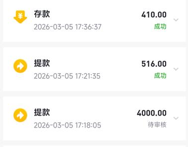 360截图20260305193736956.jpg