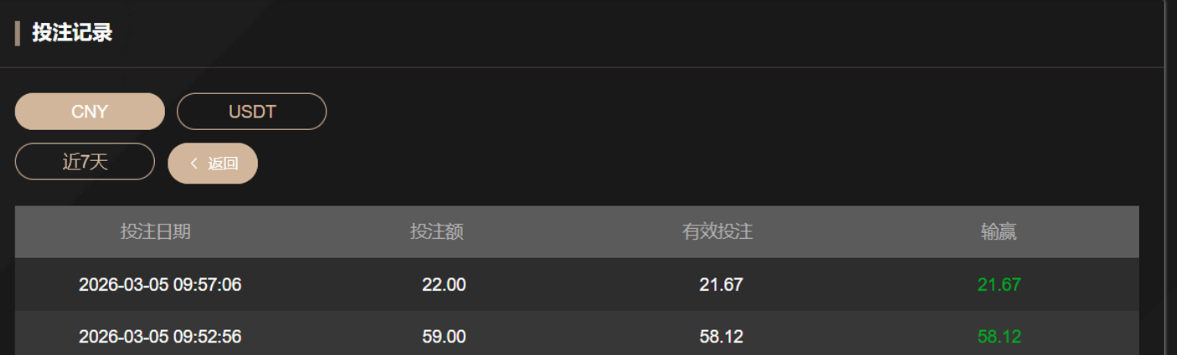 QQ20260305-232613.jpg