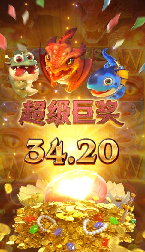 QQ截图20260306135911.jpg