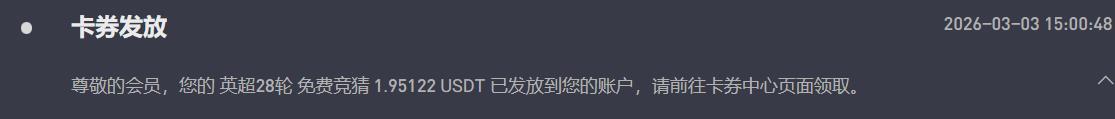 360截图20260306232251777.jpg
