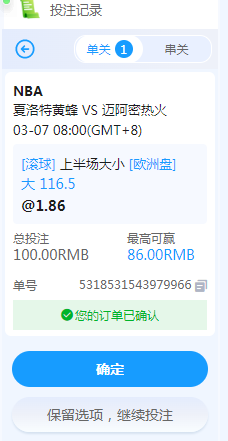 QQ20260307-083735.jpg