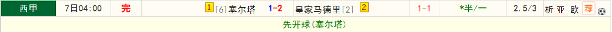 QQ20260307-132300.jpg