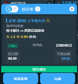 QQ20260307-134834.jpg