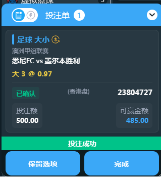 QQ20260307-145525.jpg