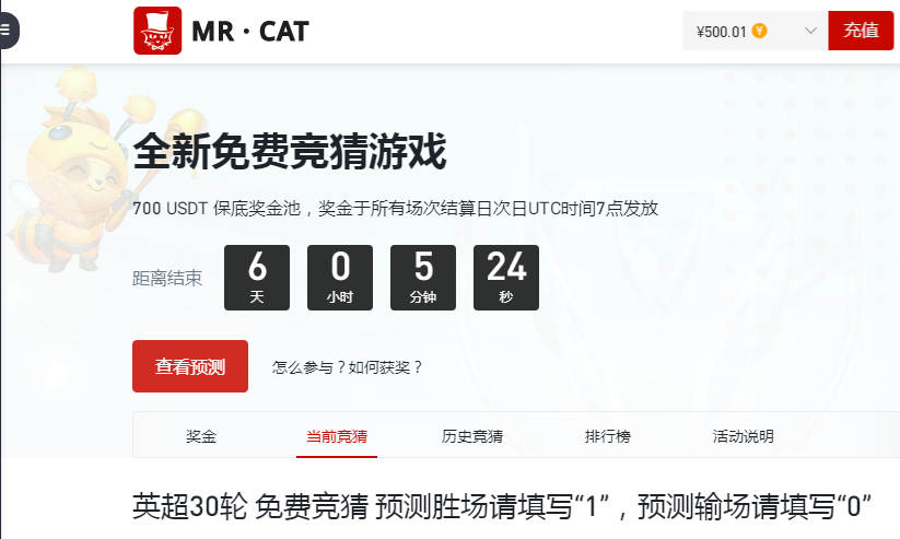 QQ20260307-175355.jpg