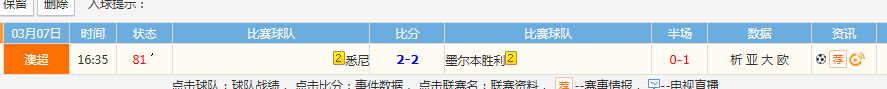 QQ20260307-182245.jpg