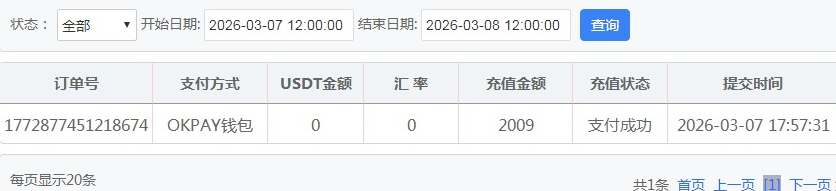 QQ20260307-190849.jpg