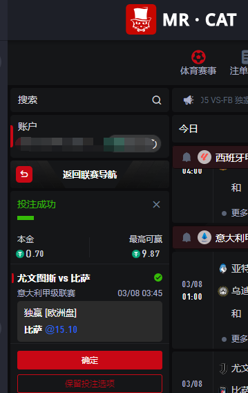 QQ截图20260307220250.png