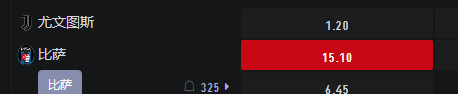 QQ截图20260307220445.png