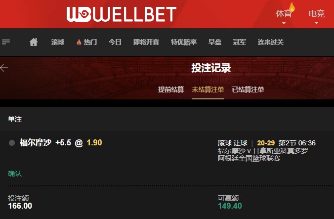 360截图20260308082711349.jpg