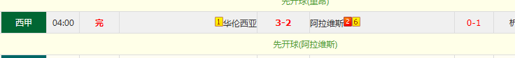 QQ20260309-073821.jpg