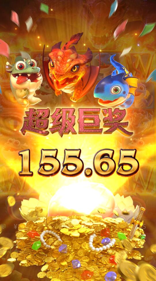 QQ截图20260309093541.jpg