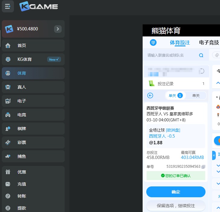 QQ20260309-213719.jpg