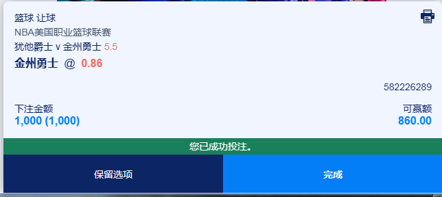 QQ20260310-082029.jpg