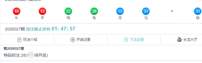 QQ截图20260310194211.png