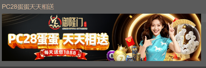 QQ20260310-202927.png