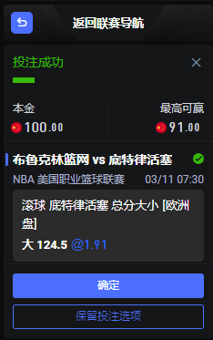 QQ20260311-091825.jpg
