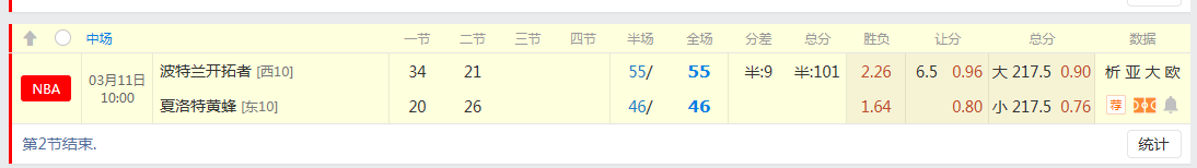 QQ20260311-110547.jpg