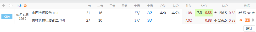 QQ20260311-202631.jpg