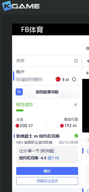 QQ20260312-084405.jpg