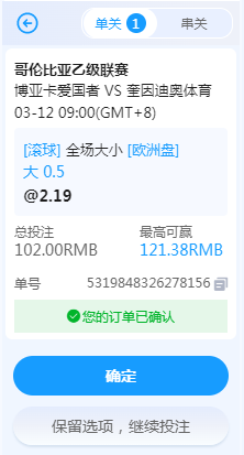 QQ20260312-103329.jpg