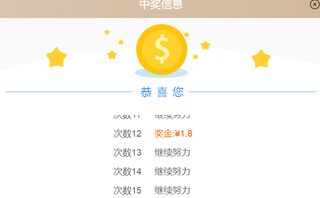 QQ20260312-155554.jpg