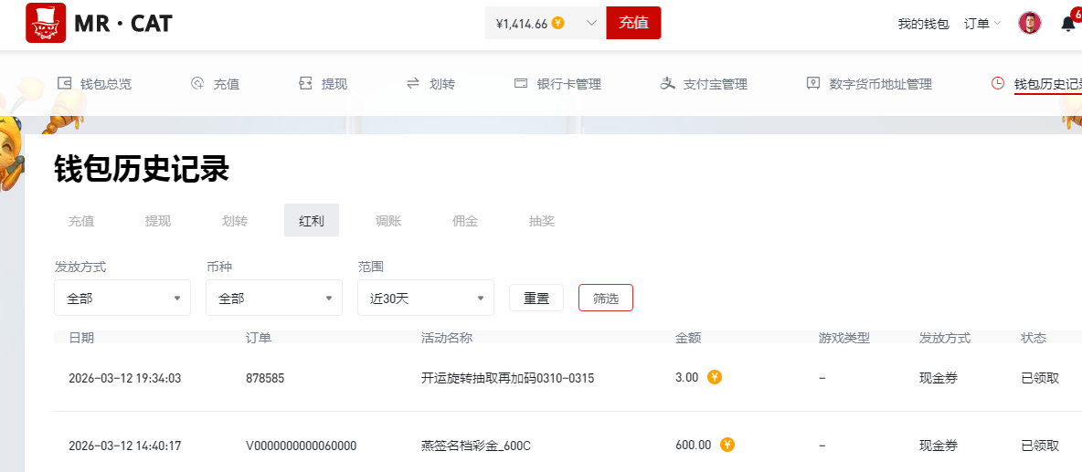 QQ20260312-200446.jpg