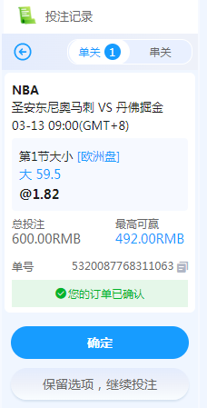 QQ20260313-084338.jpg