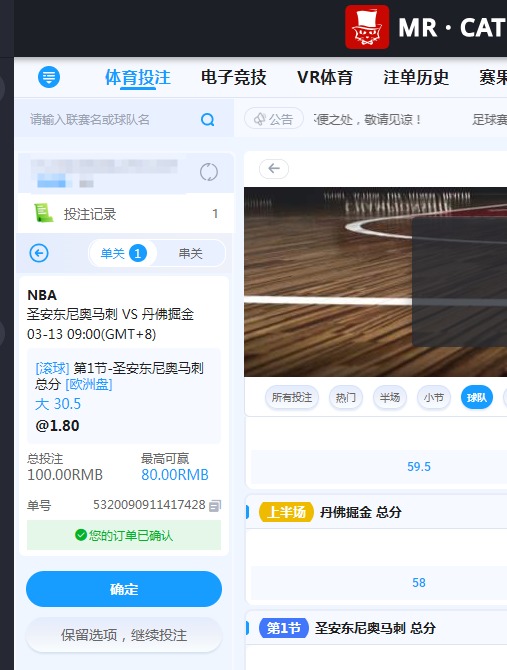 QQ20260313-090112.jpg