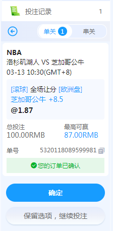 QQ20260313-113210.jpg