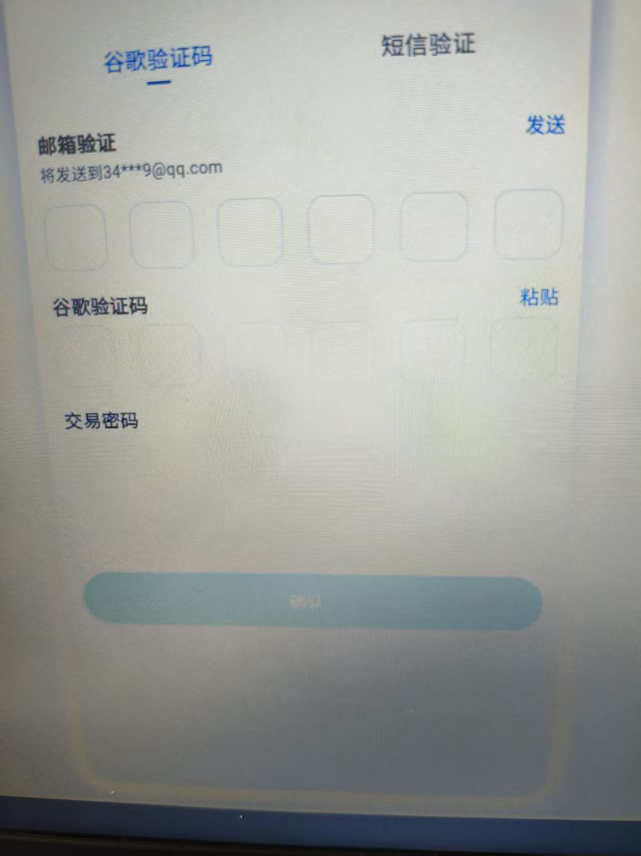 微信图片_20260313114717_132_12.jpg