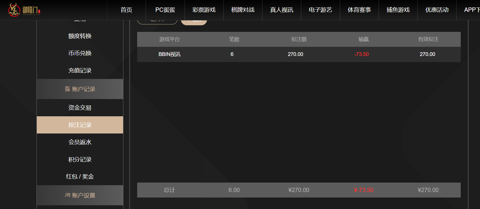 QQ20260313-191526.png