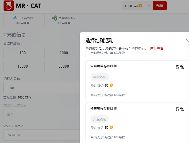QQ20260313-212003.jpg