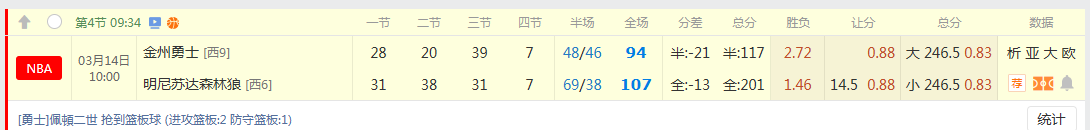 QQ20260314-120051.jpg