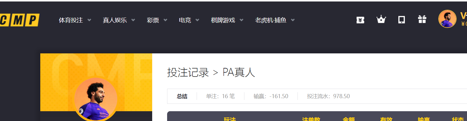 QQ20260314-184736.png