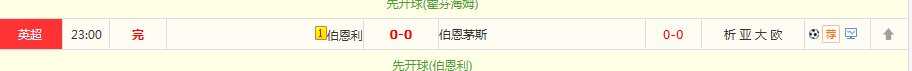 QQ20260315-082145.jpg