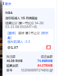 QQ截图20260315090702.png