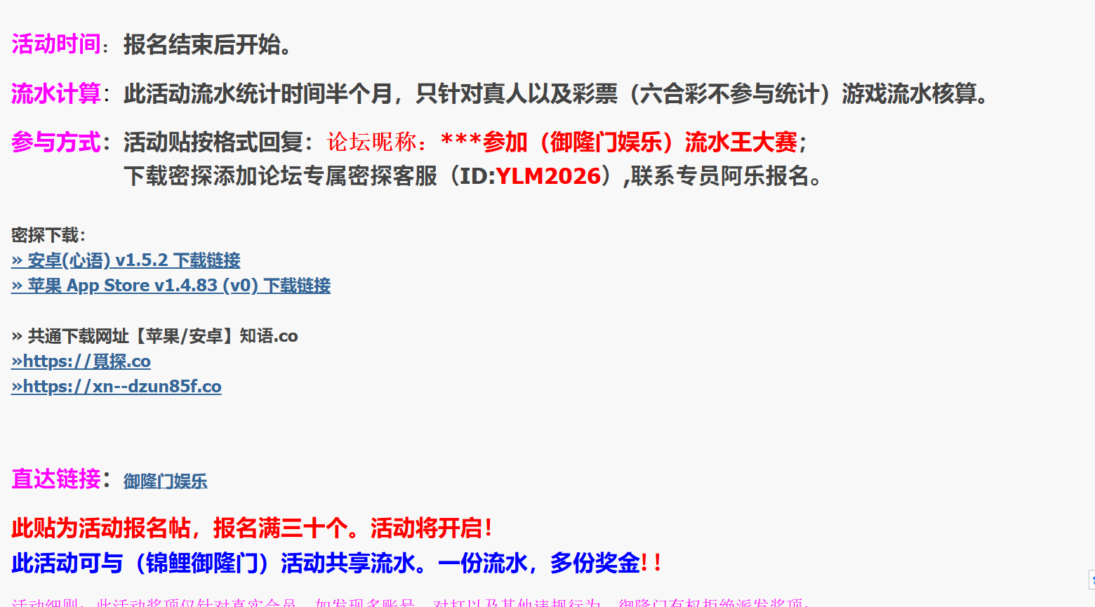 QQ20260315-142725.jpg